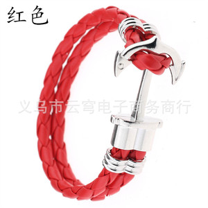 Black Braided PU Leather Anchor <b>Bracelet</b> Zinc Alloy Men's Jewelry Gift - Product Image 4