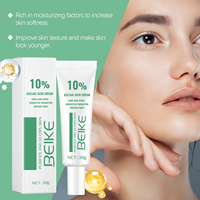 Crème hydratante anti-acné pour le visage BEIKE à 10 % d'acide azélaïque, crème éclaircissante avec niacinamide, centella, arbutine, huile