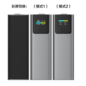 Câble intégré Portable 10000mah Power Bank PD22.5w, support de téléphone chargeur sans fil Power Bank - Product Image 2