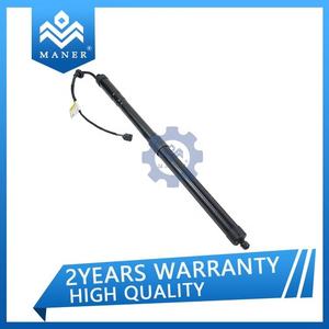 ชุดระบบยกประตูท้ายไฟฟ้า 7P6827851D สำหรับรถยนต์ VW Touareg - Product Image 2