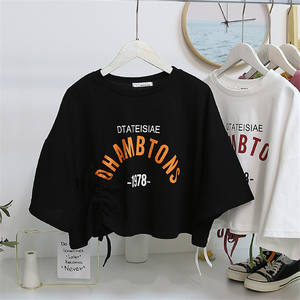 Venta al por mayor 2023 Streetwear camisetas mujeres de manga corta moda Sexy Top camiseta señoras Crop <span class=keywords><strong>Tee</strong></span> ajustado camiseta - Product Image 5