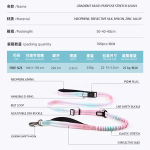 हॉट सेलिंग निर्माता पालतू उत्पाद कुत्तों और पालतू मालिकों के लिए सर्वश्रेष्ठ गुणवत्ता टिकाऊ और स्टाइलिश सामान - Product Image 3