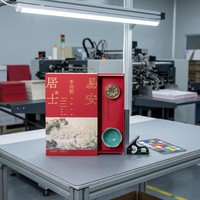 Ensemble de thé de luxe personnalisé, emballage en céramique, estampage à chaud en feuille d'or, boîte en papier rigide, fermeture magnétique, boîte cadeau de luxe personnalisée, impression