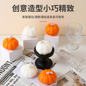 Bougie parfumée en forme de citrouille, cire de soja, faite à la main, décoration d'intérieur, ornements décoratifs d'Halloween, bougie parfumée - Product Image 1