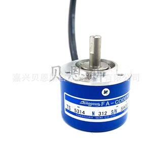 Encoder Óptico Tamagawa TS5314N512-2500C/T, Eje Sólido Incremental de 2500 Ppr, Hecho en Japón - Product Image 2