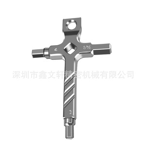 Llave hexagonal de 3 mm, 4 mm, 3/16 pulgadas, de acero inoxidable con acabado cromado, grado industrial, para montaje de trípode de cámara - Product Image 3