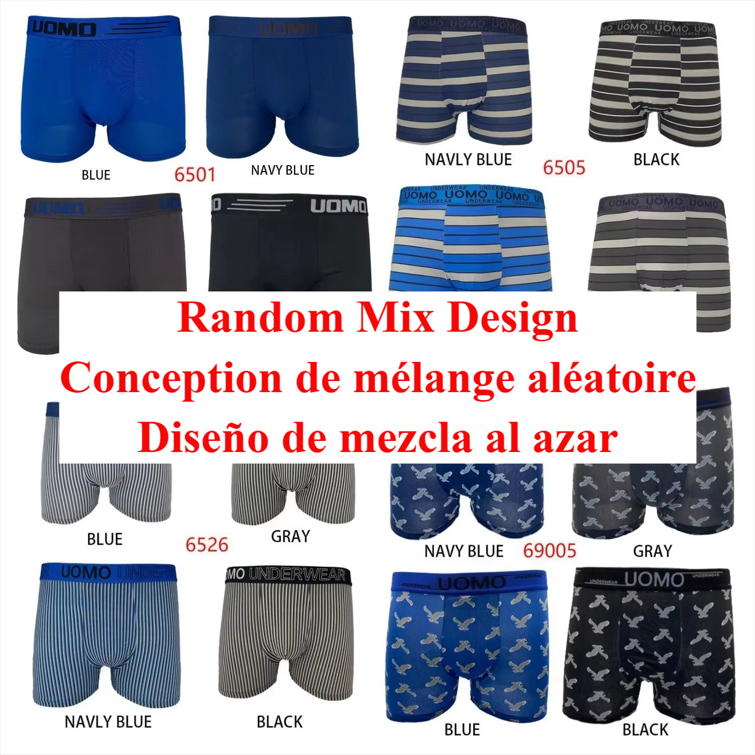 ดีไซน์แบบสุ่มและสีผสม (ดีไซน์เรียบและลายพิมพ์ผสมกัน)