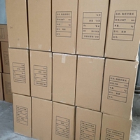 Venta Directa de Fábrica de Papel y Fieltro de Fibra Cerámica de Aislamiento de Alúmina, Utilizado para Equipos Industriales de Alta Temperatura