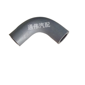 Tuyau en caoutchouc LHOLINE 12261-67010 EPDM pour raccord de tuyau de chauffage de réservoir d'eau - Product Image 2