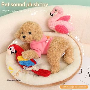 Интерактивная игрушка для собак с функцией голосового управления, устойчивая к разрывам, для чистки зубов, короткий плюш, наполнитель из ПП-хлопка, игрушка-кукла для домашних животных - Product Image 3