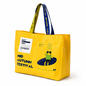 Sac de courses tendance en polypropylène laminé imperméable, avec impression de logo personnalisée, grande capacité, sac fourre-tout tissé pour l'épicerie - Product Image 2