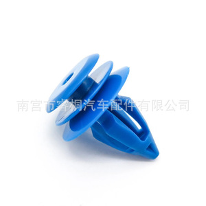 คลิปยึดพลาสติก Shuangxuan รุ่น 1014969-00-A สำหรับตกแต่งซุ้มล้อหน้ารถยนต์แลนด์โรเวอร์ เทสล่า โมเดล 3 - Product Image 1