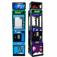 Mini borne de jeu à griffes en métal, à monnayeur, lecteur de billets et lecteur de cartes, thème Galaxie et Espace, pour arcade commerciale