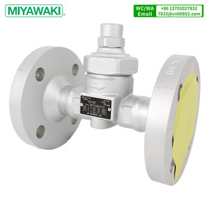 MIYAWAKI Original TB7NF Trampa de vapor de temperatura bimetálica Conexión con brida de acero al carbono 1/2In <span class=keywords><strong>1In</strong></span> para impresión de agua Lavandería - Product Image 4