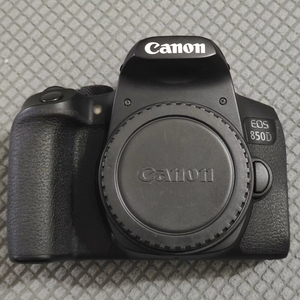 กล้อง Canon EOS 850D ชุดคอมโบ เลนส์ 18-135 มม. เซ็นเซอร์ APS-C CMOS 24.1MP กล้องดิจิตอล ถ่ายวิดีโอ 4K ราคาถูก หน้าจอ 2 นิ้ว แบตเตอรี่ลิเธียม  ลดราคา - Product Image 1