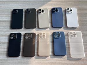 Étui design mince pour iPhone pour 15 Pro Max couverture arrière mate sensation de peau étui de téléphone PP pour iPhone 15 Pro étui <span class=keywords><strong>nu</strong></span> - Product Image 2