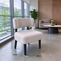 Fauteuil d'appoint moderne rembourré avec table d'appoint conique en bois, ensemble de meubles pour hall d'hôtel, café, bureau, réception, salon