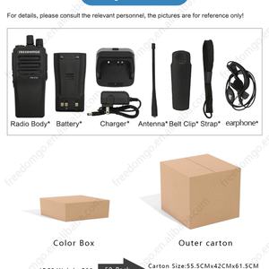 Walkie Talkie Inalámbrico Portátil Original Freedomgo FM-P30 UHF 400-520MHz 5W de Potencia, Resistente al Agua IPX-1, Bidireccional - Product Image 3