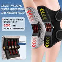 Dispositif de marche assistée par genouillères pour personnes âgées, support articulaire pour les jambes, exosquelette auxiliaire, outil d'escalade et de montée d'escaliers