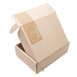 Scatola Postale in Cartone Ondulato Ecologico con Materiali Riciclati, Laminazione Opaca <span class=keywords><strong>e</strong></span> Corda Rossa Rinforzata per Imballaggio Cosmetico - Product Image 2