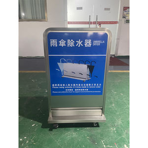 Mini <span class=keywords><strong>sèche</strong></span>-<span class=keywords><strong>parapluie</strong></span> Eco Parapluies Enlever l'eau Machine à essuie-glace pour hall d'hôtel <span class=keywords><strong>Parapluie</strong></span> humide public <span class=keywords><strong>Sèche</strong></span>-<span class=keywords><strong>linge</strong></span> - Product Image 1