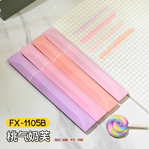 X999 mode surligneur étudiant papeterie Super doux tête surbrillance marqueur ensemble <span class=keywords><strong>couleurs</strong></span> aléatoires - Product Image 5