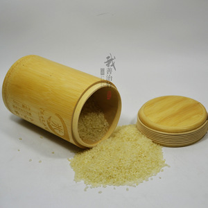<b>Bamboo</b> Rice Packaging Custom <b>Bamboo</b> Jar With Lid Food Grade Wooden <b>Container</b> For Gift Storage 750g Capacity - Product Image 4