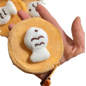 Porte-clés en peluche Kpop Deon Huter Tiger, figurine d'<span class=keywords><strong>anime</strong></span>, jouet en peluche, porte-clés, poupée en peluche de dessin animé - Product Image 5