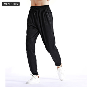 Pantalones Deportivos Hombre Outdoor | Pantalones Slim-Fit Quick-Dry Running para Entrenamiento Fitness | UA Style Ready Stock Mayorista - Product Image 4