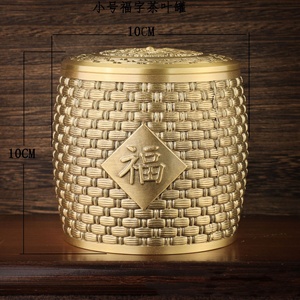 Yuanbao du zodiaque chinois, coq, décoration de bureau à domicile, porte-bonheur et Ruyi, Yuanbao en cuivre, coq doré, générateur de richesse - Product Image 6