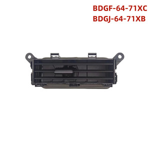 Conjunto de Rejilla de Ventilación de Aire Acondicionado para Mazda 3 CX-30, BDGF-64-71XC BDGJ-64-71XB, Manual, Plástico, Rectangular, Fácil Instalación - Product Image 4