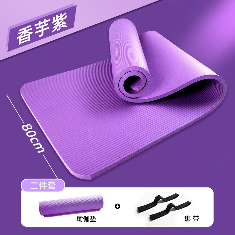 รุ่นอัพเกรด สีดำ [185*80] แถมฟรีถุงตาข่ายผูก