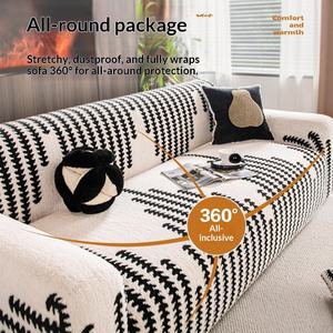 스커트가 있는 소파 커버, 전체 커버, 범용, 고양이 긁힘 방지, 모든 계절에 적합 - Product Image 4