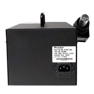 Estación de Desoldadura de Aire Caliente ProsKit SS-968 de 600W con Pantalla Digital, Temperatura Ajustable y Protección ESD - Product Image 3