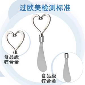 Heart Shaped Cheese <b>Knife</b> Zinc Alloy Butter Spatula For <b>Bread</b> Avocado Valentine Gift - Product Image 1