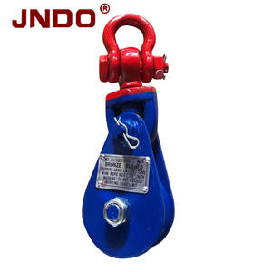 Accesorios de hardware US Type H419 Bloque de polea de arranque tipo grillete de alta carga - Product Image 4