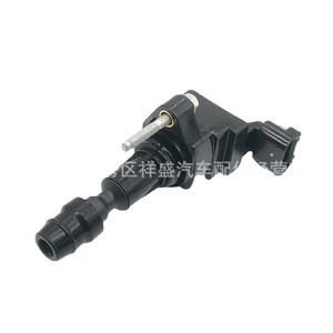 Bobine d'allumage pour Chevrolet Opel Vauxhall Saab 12578224, nouvelle pièce de rechange automobile - Product Image 5