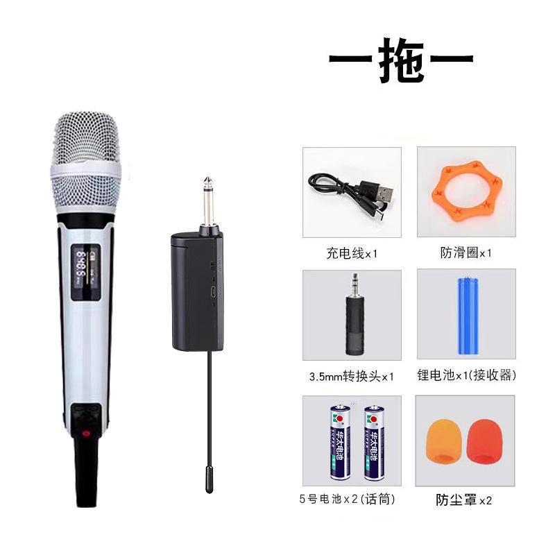 SKM9000พ่วงหนึ่ง (สีขาว)