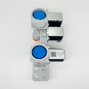 <b>Washing</b> <b>Machine</b> Water <b>Valve</b> 1 Inlet 3 Outlets 1/2 In Port Size 334900220307 For Appliance Use - Product Image 1