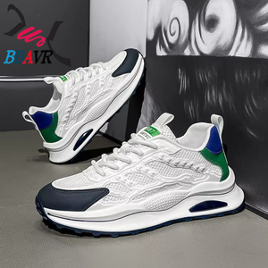 Chaussures de skate en denim pour hommes, personnalisées, respirantes, style streetwear, chaussures décontractées pour hommes, Zapatos hombre. - Product Image 5