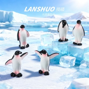 ตุ๊กตาเพนกวินเรซิ่น Lanshuo ของตกแต่งสัตว์ขนาดเล็กสำหรับตกแต่งบ้าน งานฝีมือ DIY อุปกรณ์เสริม - Product Image 4