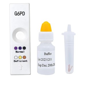 Kit de test rapide G6PD pour usage domestique et clinique avec solution tampon et compte-gouttes, dispositif de diagnostic certifié CE - Product Image 5