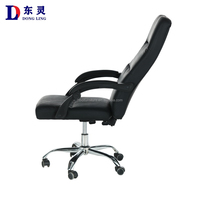 DL Furniture Nouveau fauteuil inclinable en cuir ergonomique réglable rotatif Manager Executive Chaise de bureau en cuir pour patron