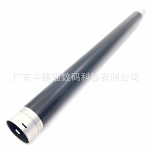 Rodillo de Fusión para Impresora Ricoh Aficio 1015 1018 2015 2016 2018, de Acero Inoxidable, Marca Cloaked Cat - Product Image 1