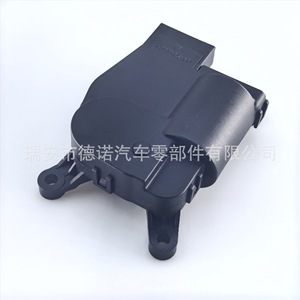 Actuador de la compuerta del aire acondicionado para Dodge Durango Grand Cherokee 68224197AA, eléctrico, de plástico, montado en el suelo - Product Image 2