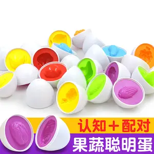 Toy Toy Color Fruit Vegetables Matching Egg Toddler Toy Educational Color Shape Recognition Skills Learning Toy Easter Eggs For Kids