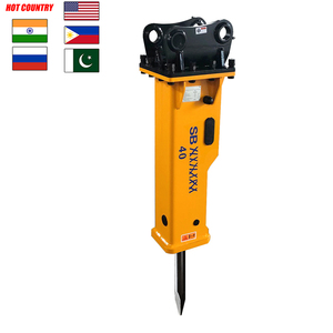 Guchuan 16 Năm Yên Đài Giải Pháp Mới Sb40 Loại Hộp 68Mm Thủy Lực Máy Cắt Búa Đá Đá Máy Cắt Cho 4-7 Tấn Máy Xúc - Product Image 1