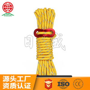 RDSUN Camping Rope 4mmx4m Reflective Guy Line with Buckle for Tent Outdoor Use Drawstring Bag Included - Product Image 5