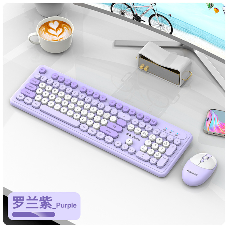 WK200 Wireless Kit [Purple]