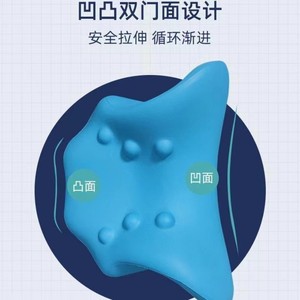 <b>Massage</b> Pillow Butterfly Shape Polyurethane Foam Neck Support Reversible Design For <b>Head</b> Neck Waist Hips Legs Back - Product Image 3